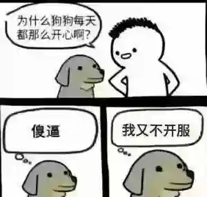 opening-server.webp