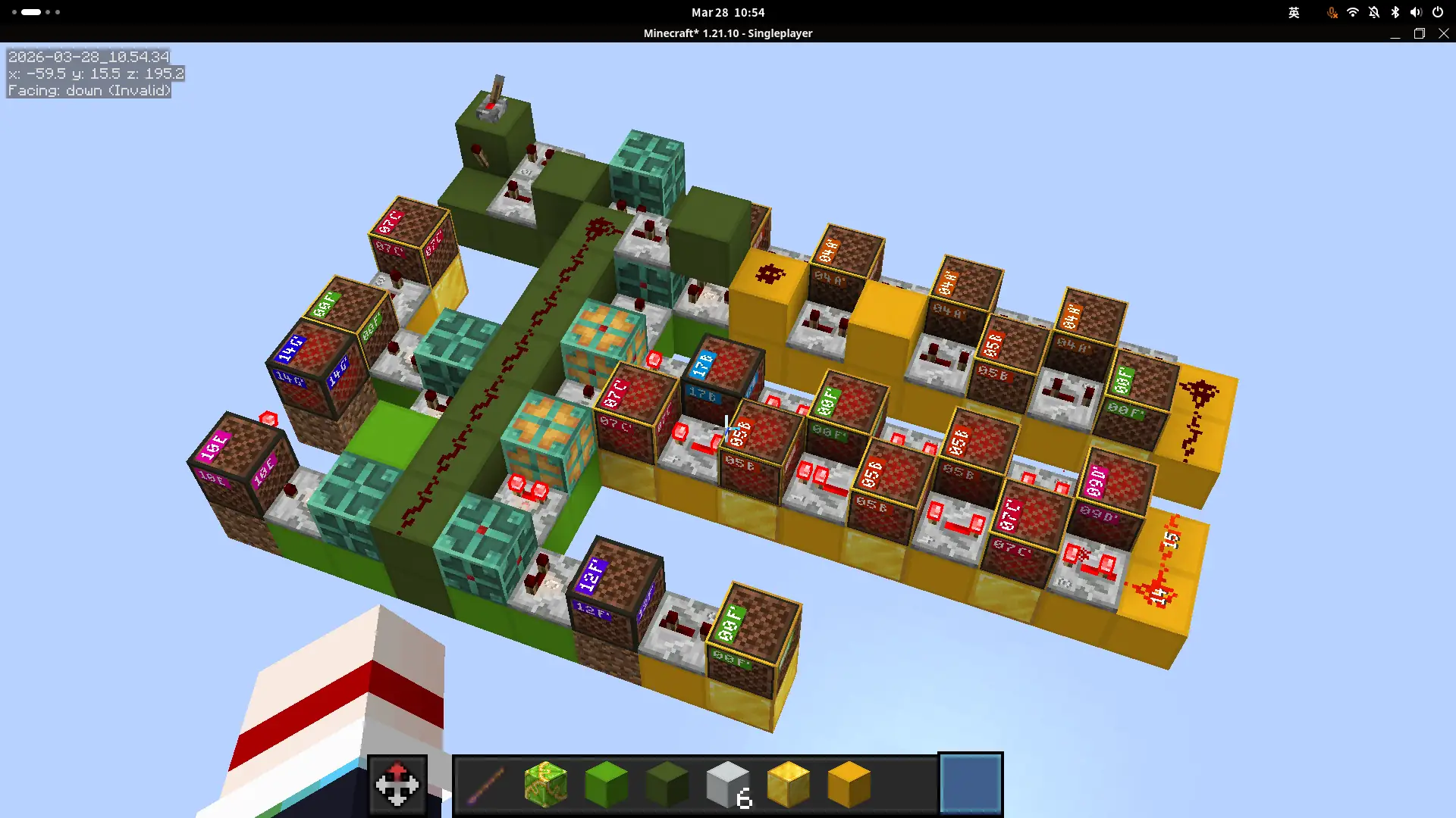 Structure Screenshot